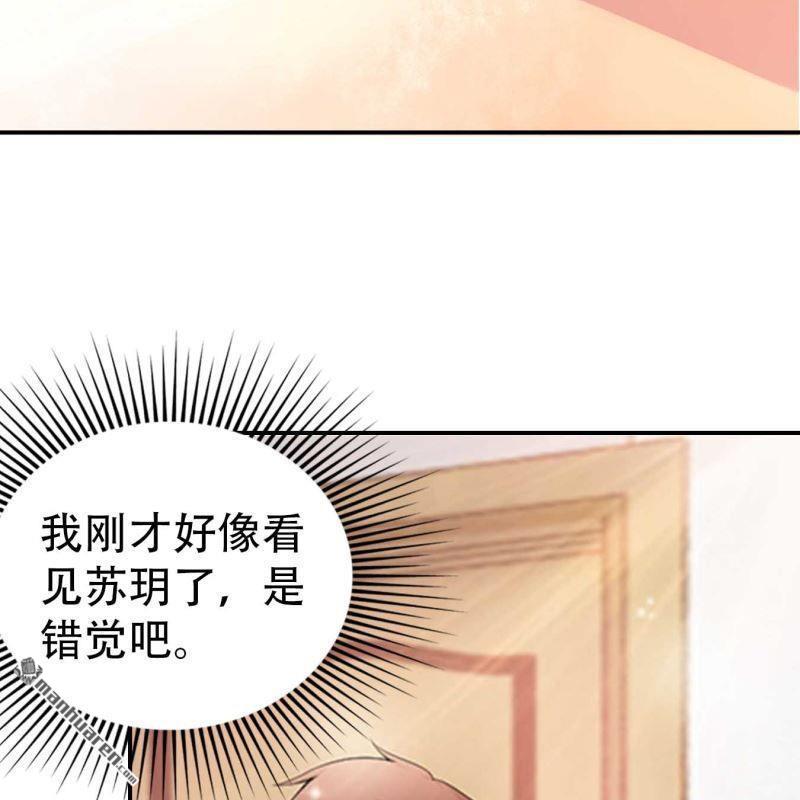第121回-第121话