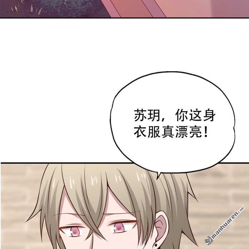 第121回-第121话