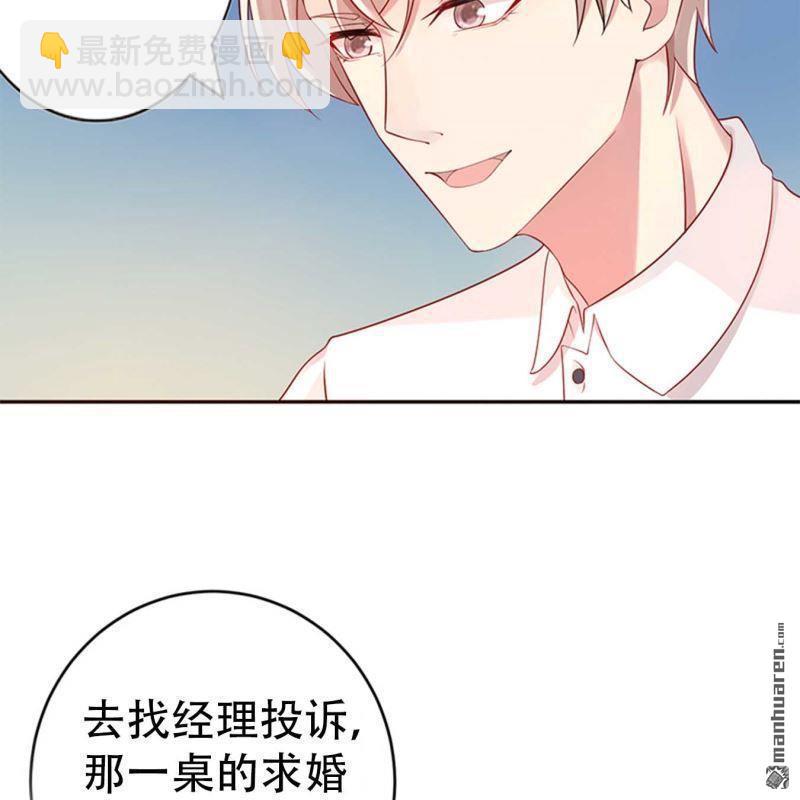 第123回-第123话
