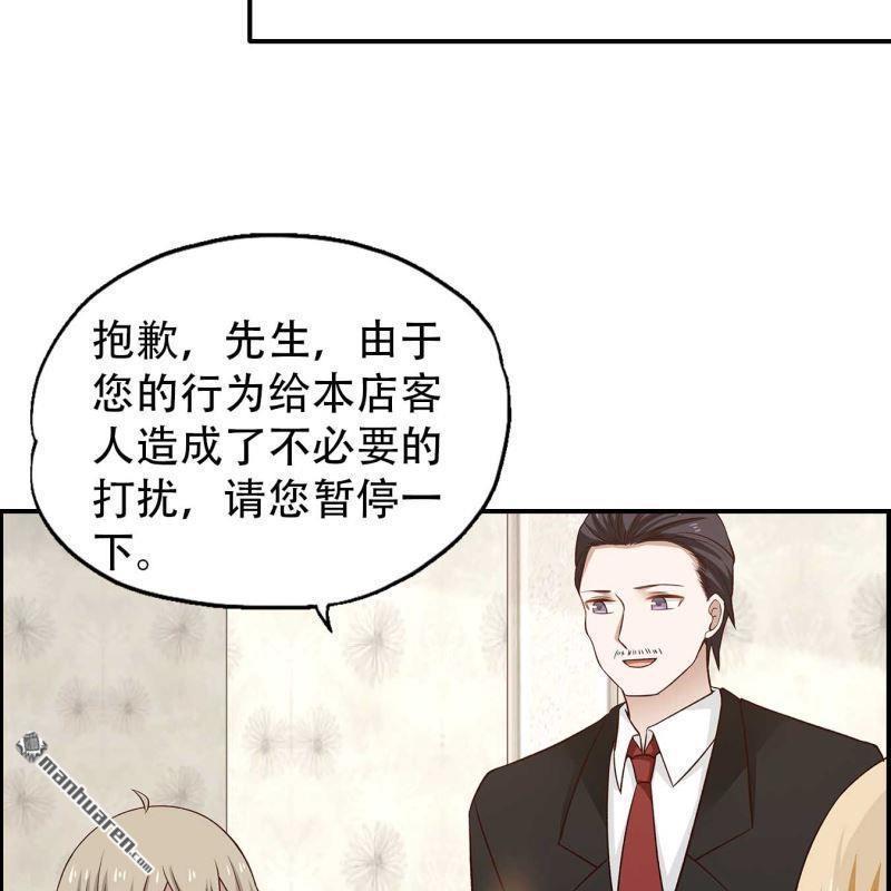 第123回-第123话