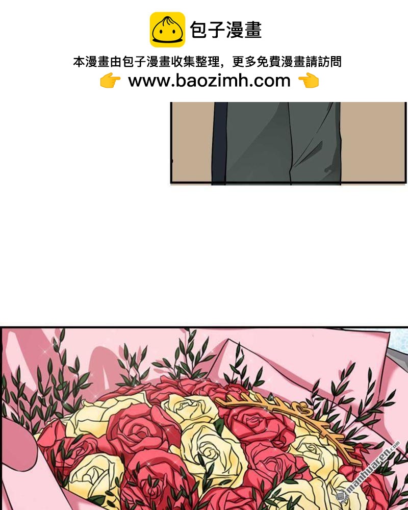 第123回-第123话