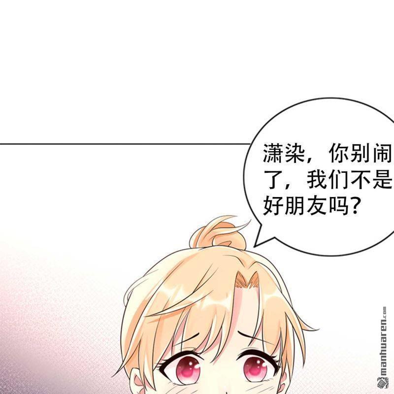 第123回-第123话