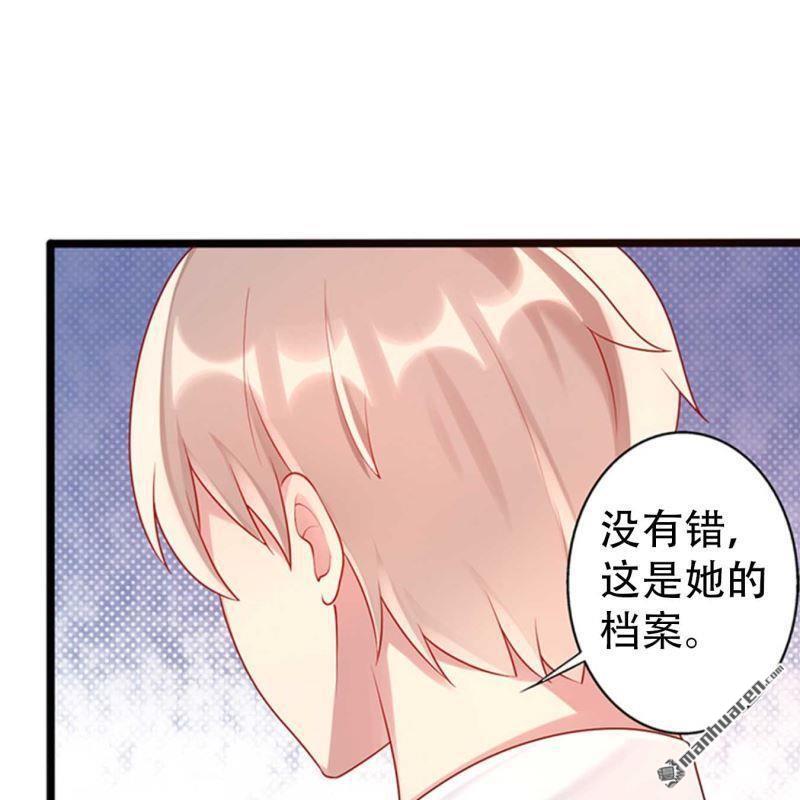 第125回-第125话