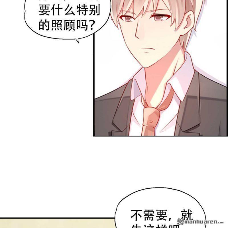 第125回-第125话