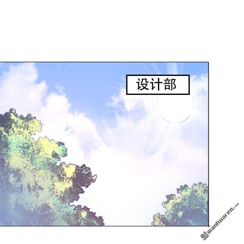 第125回-第125话