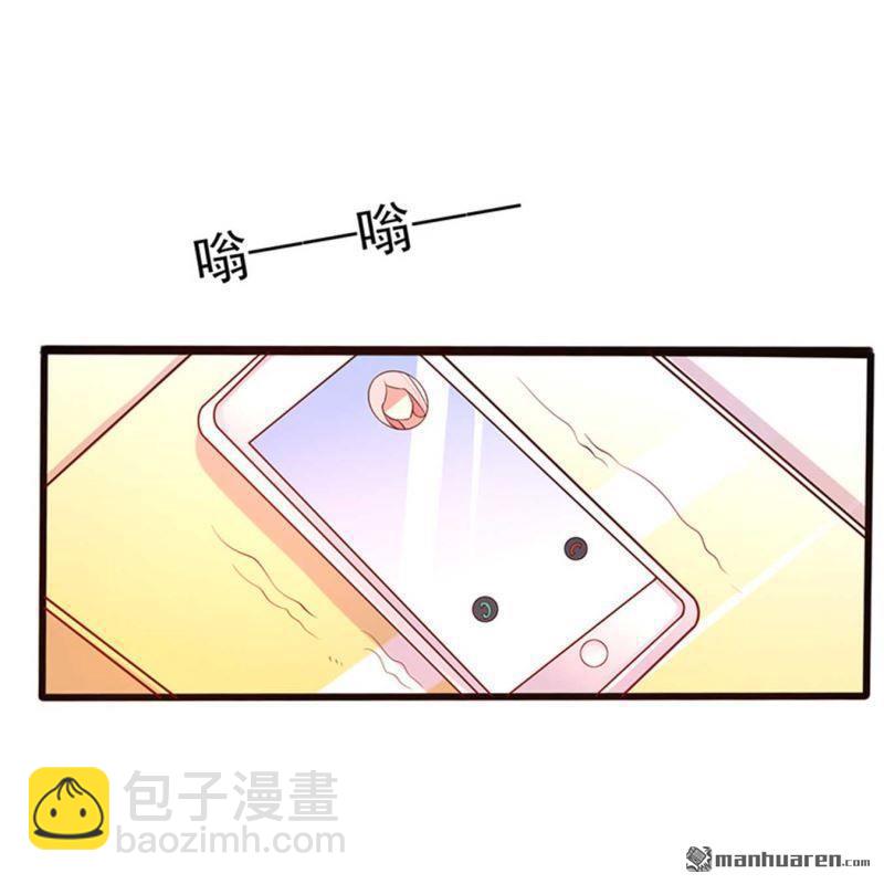 第125回-第125话
