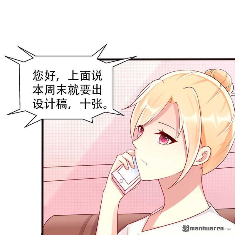 第125回-第125话
