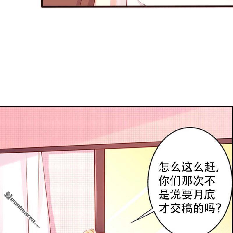 第125回-第125话