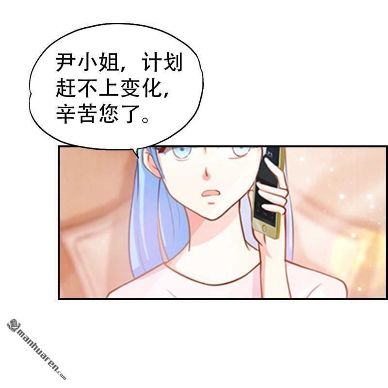 第125回-第125话