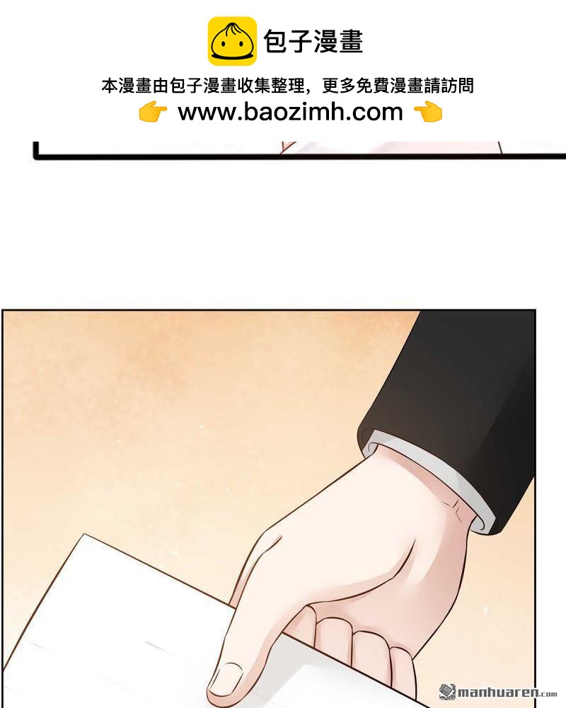 第125回-第125话