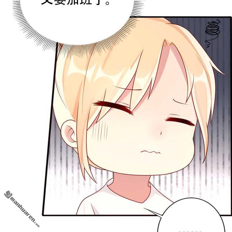 第125回-第125话