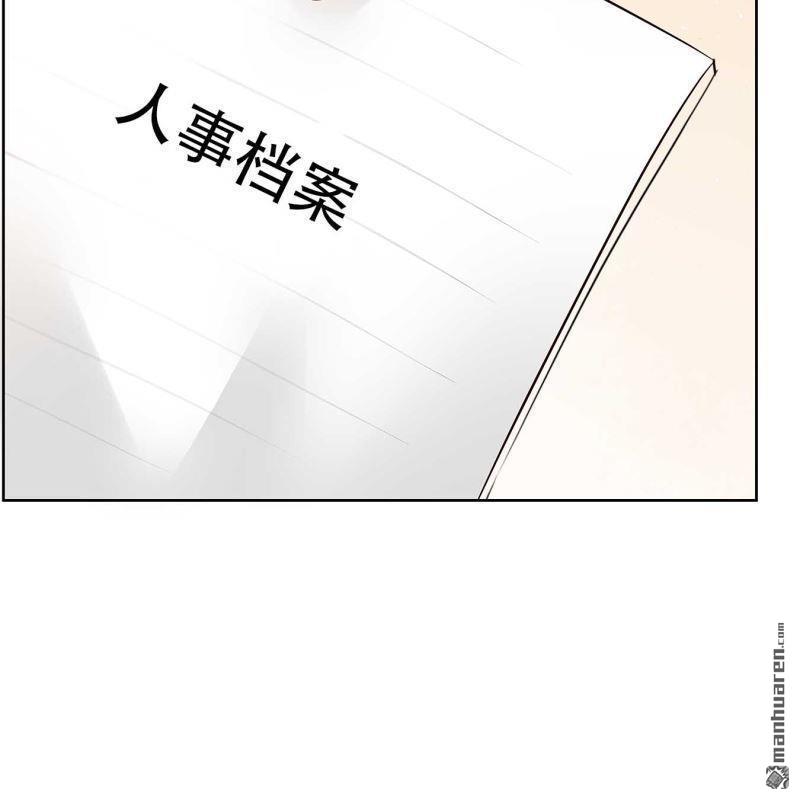 第125回-第125话