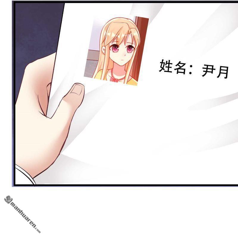 第125回-第125话