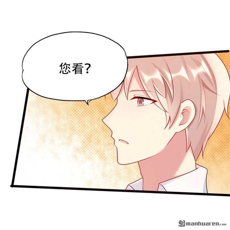 第125回-第125话