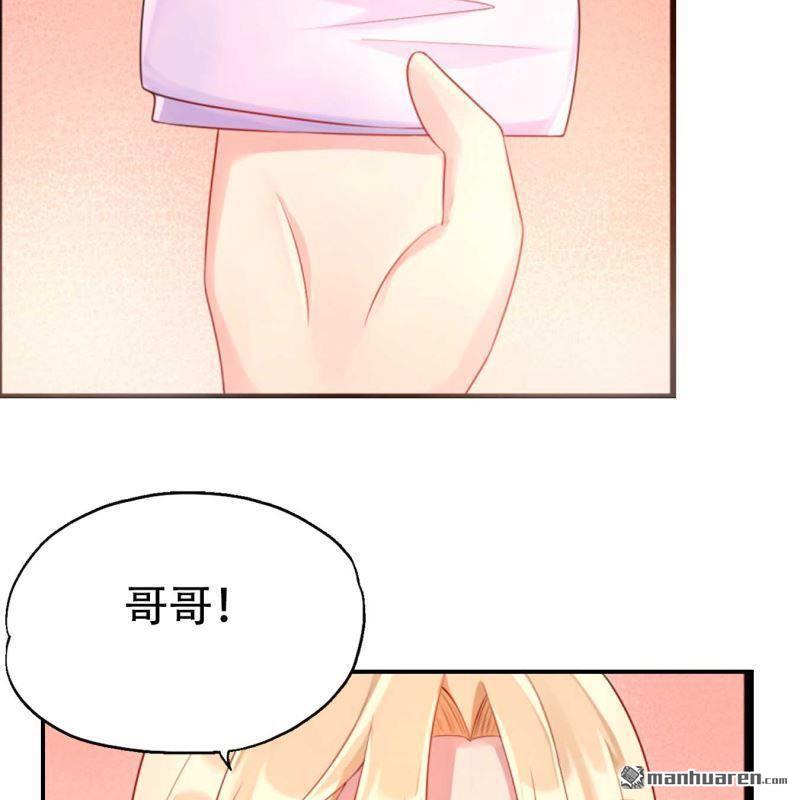 第127回-第127话
