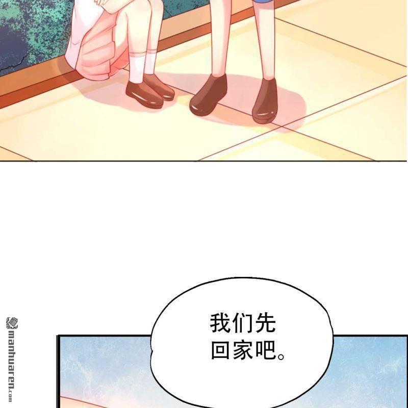 第127回-第127话