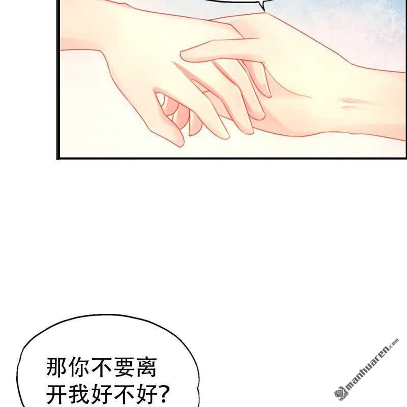 第127回-第127话