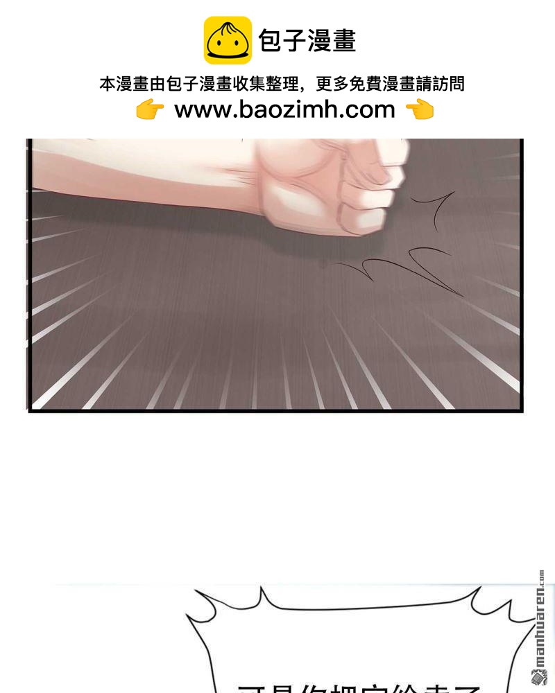 第127回-第127话