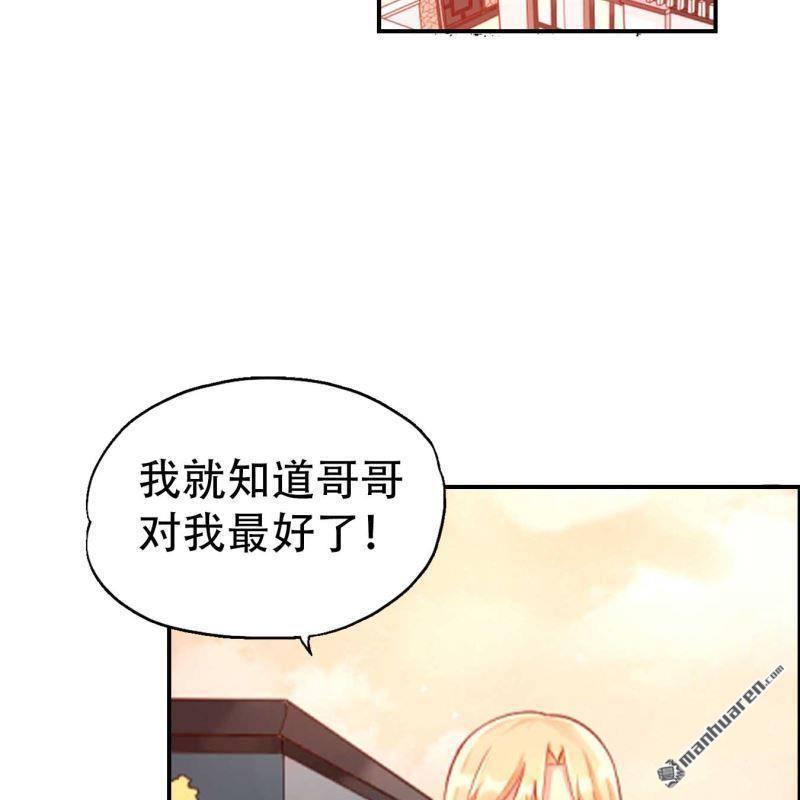 第127回-第127话