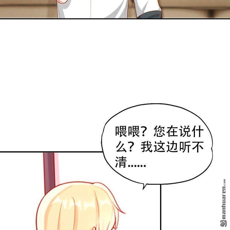 第127回-第127话