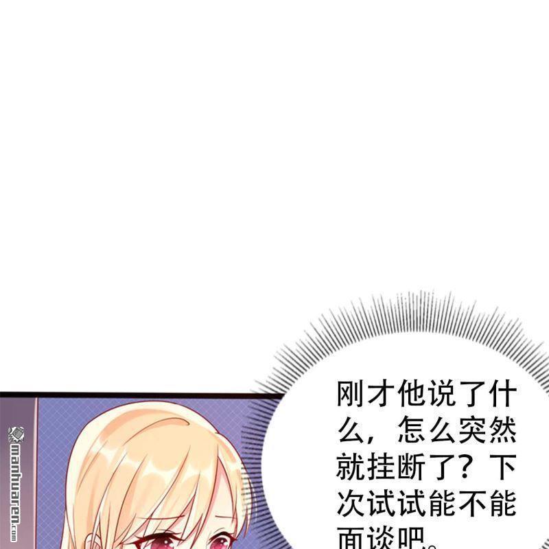 第127回-第127话
