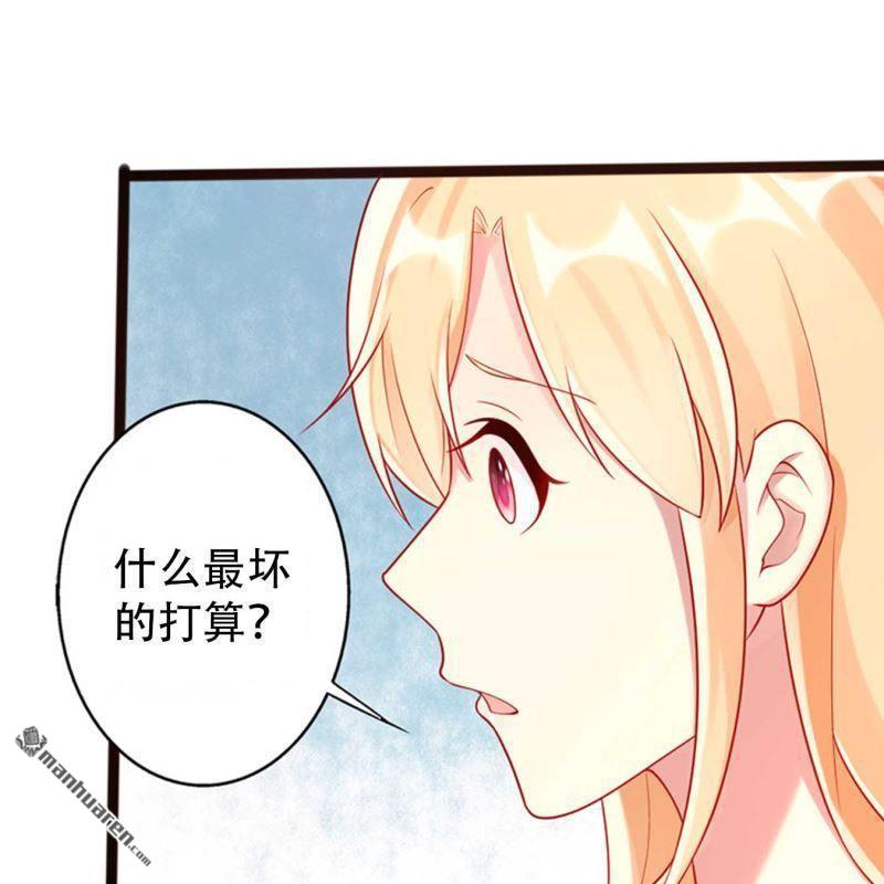 第129回-第129话