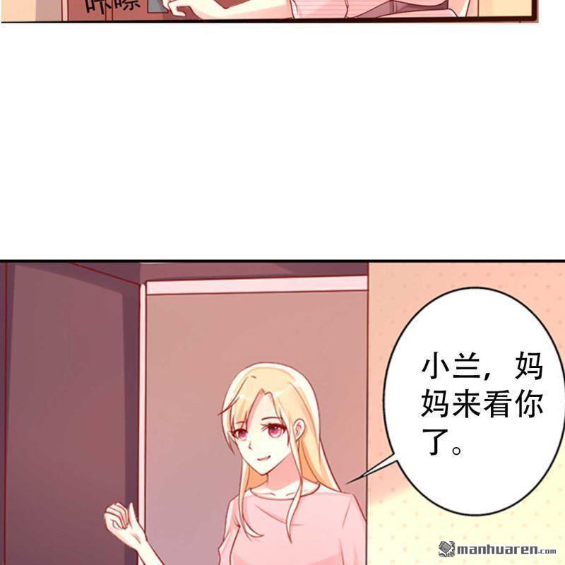 第129回-第129话