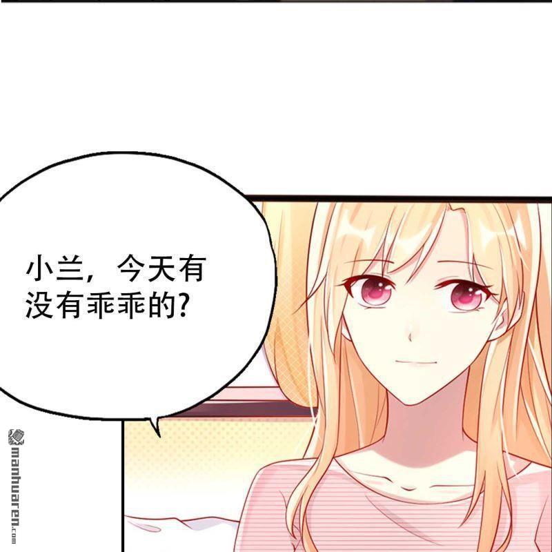 第129回-第129话
