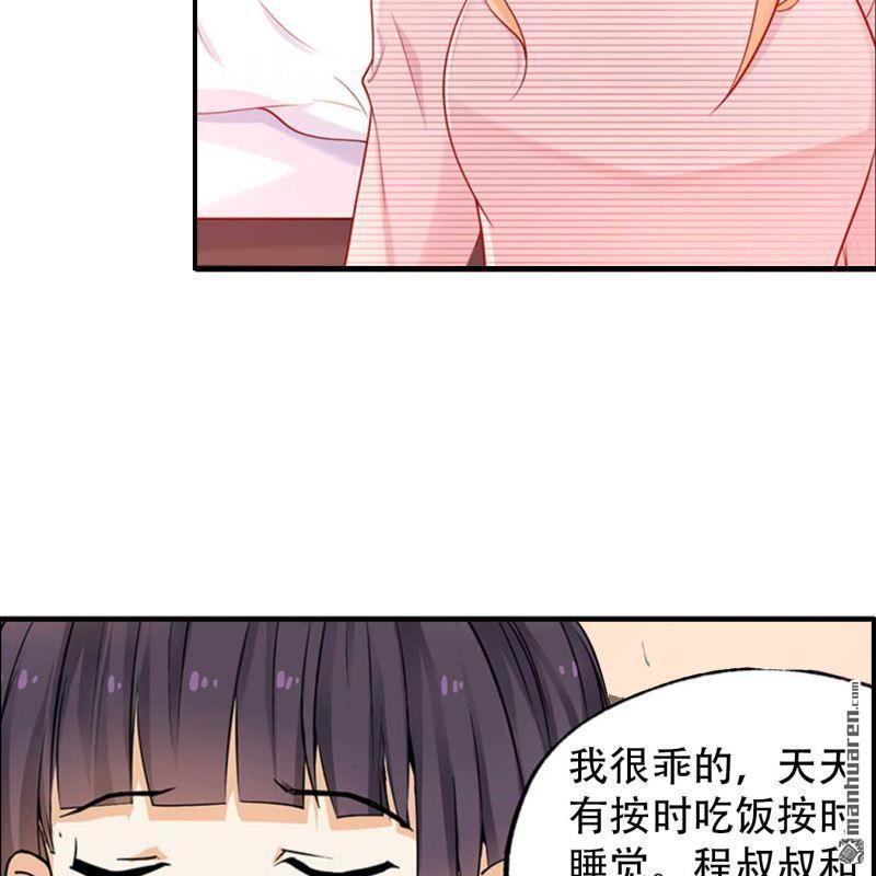 第129回-第129话