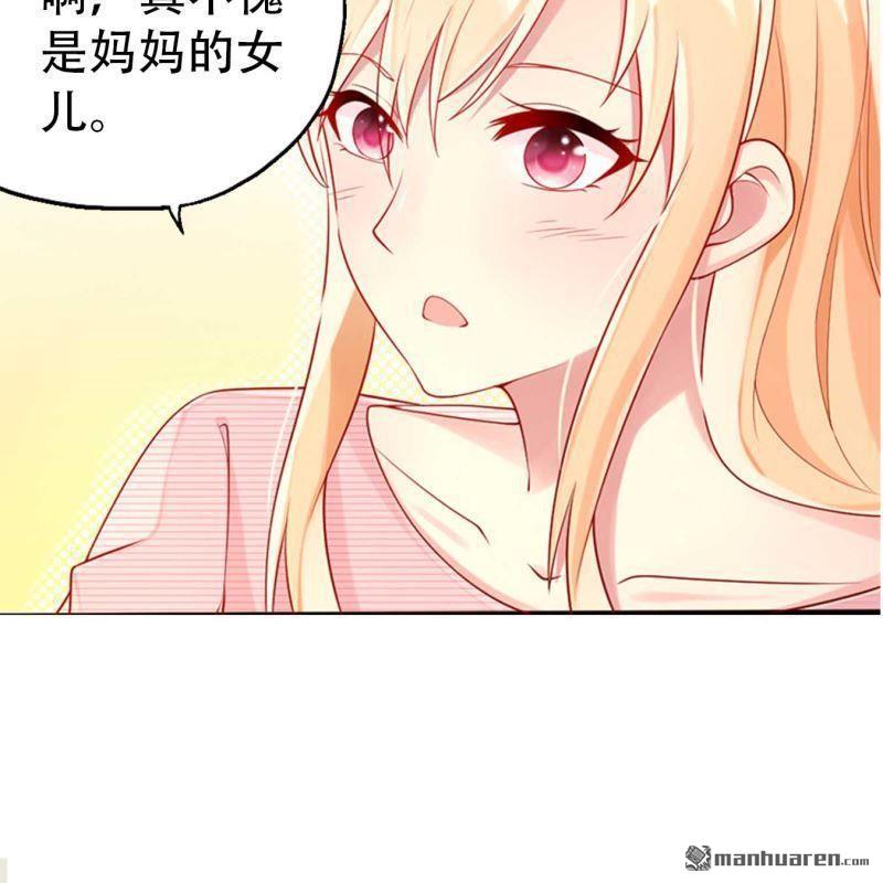 第129回-第129话