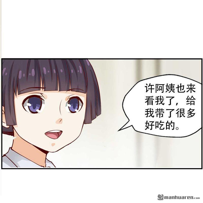 第129回-第129话