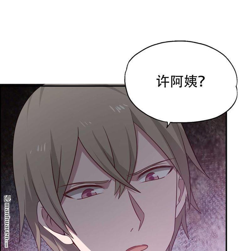 第129回-第129话
