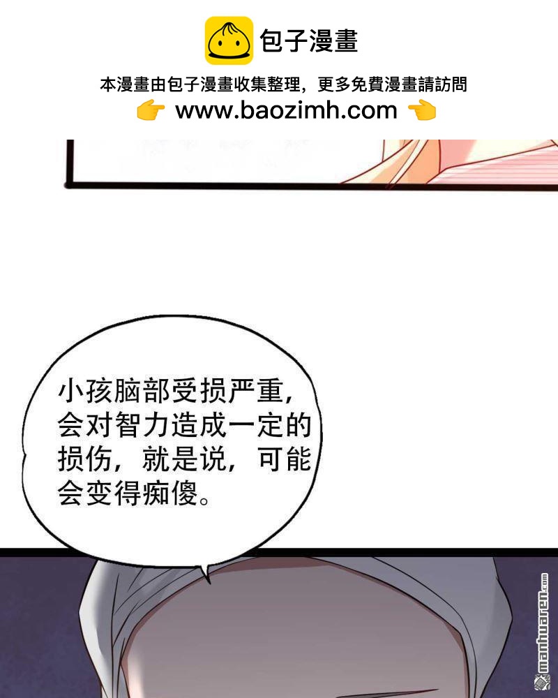 第129回-第129话