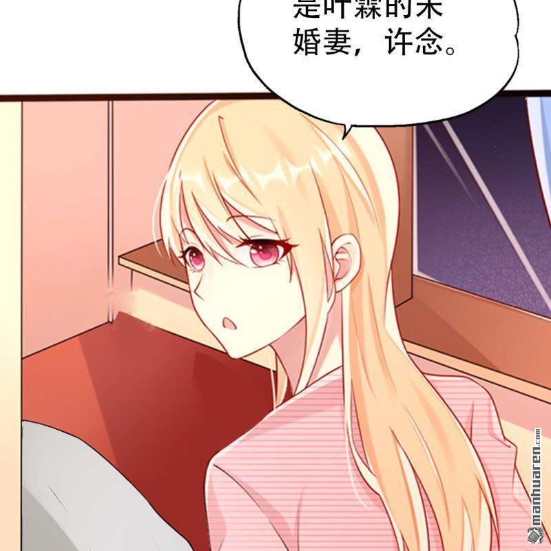 第129回-第129话