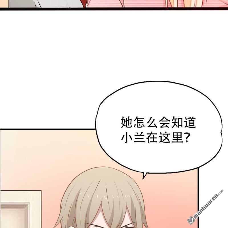 第129回-第129话