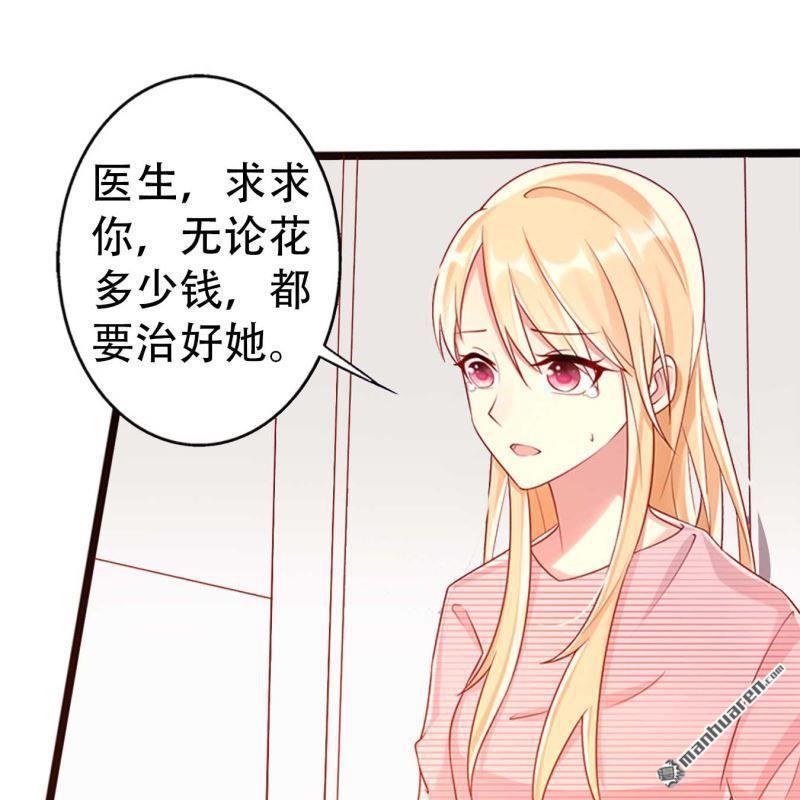 第129回-第129话