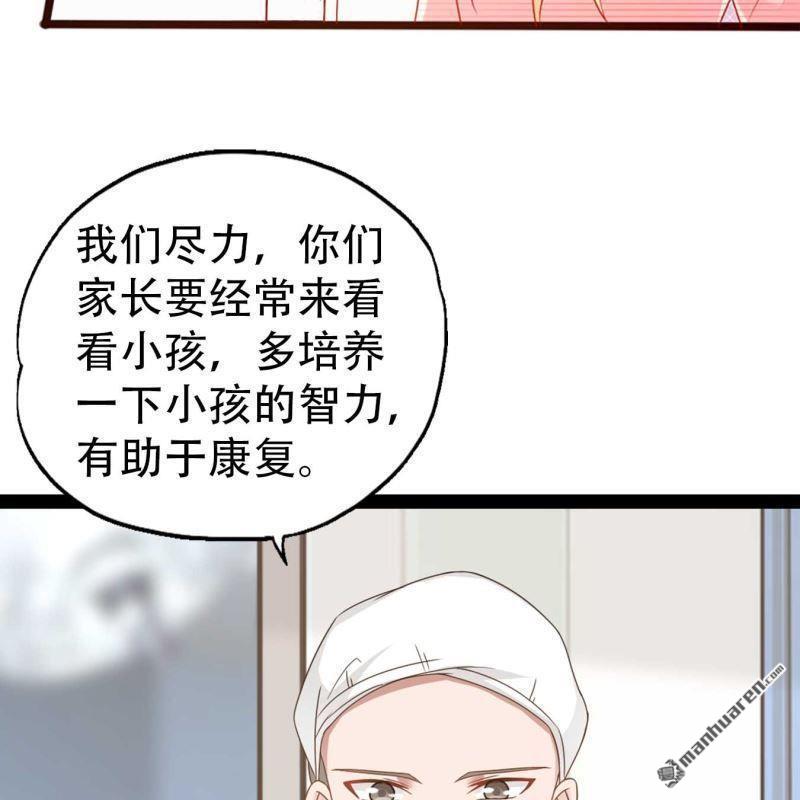 第129回-第129话
