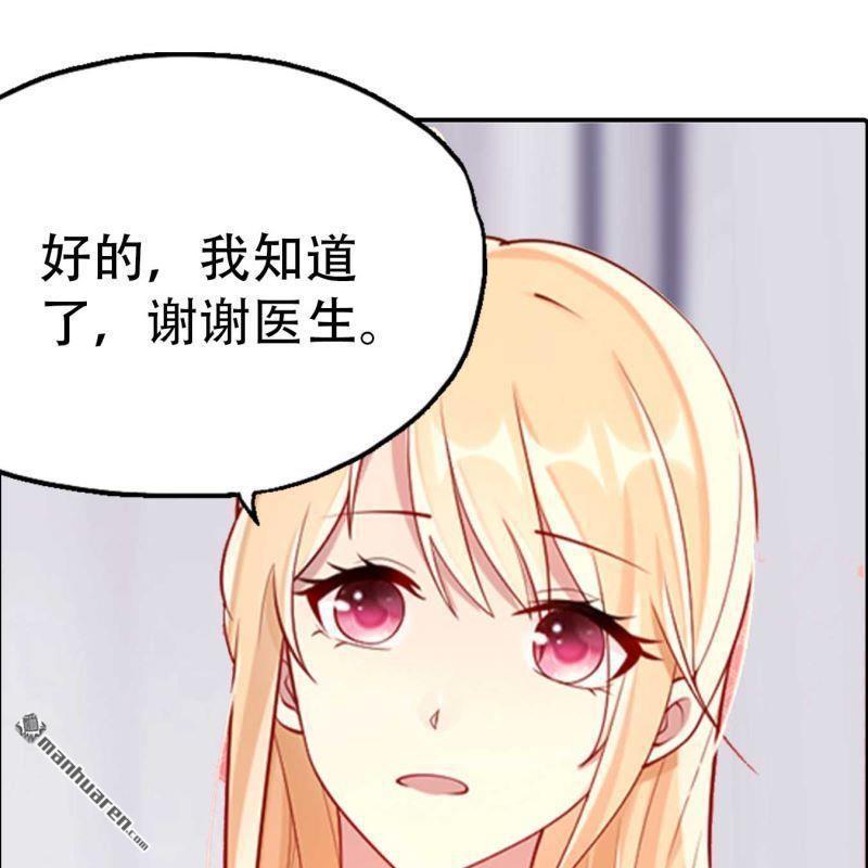 第129回-第129话