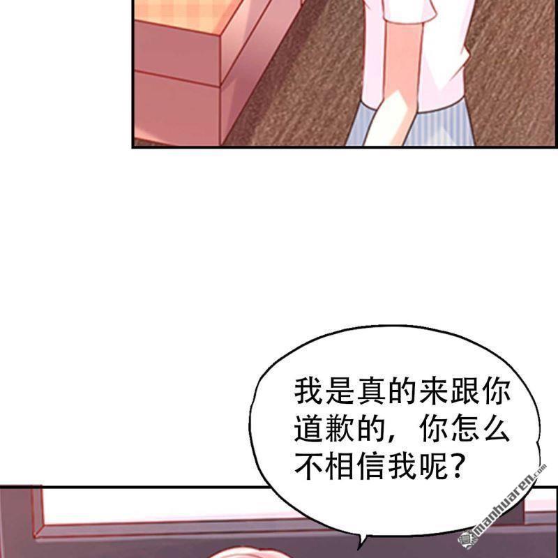 第132回-第131话