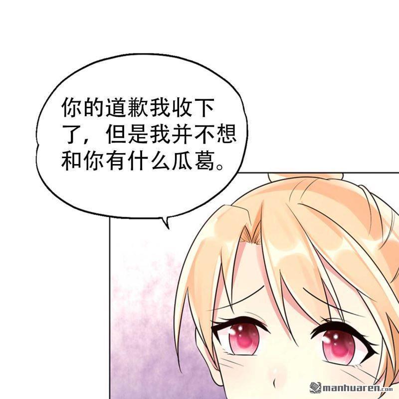 第132回-第131话