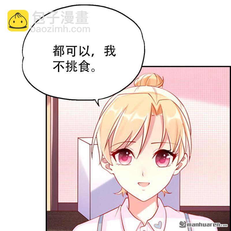 第132回-第131话
