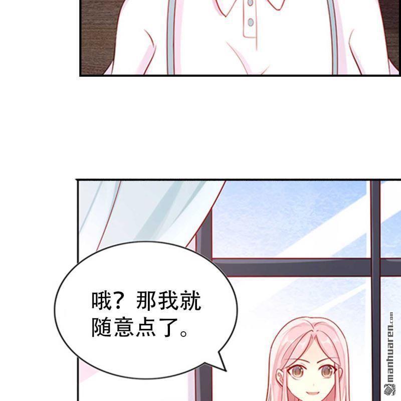 第132回-第131话