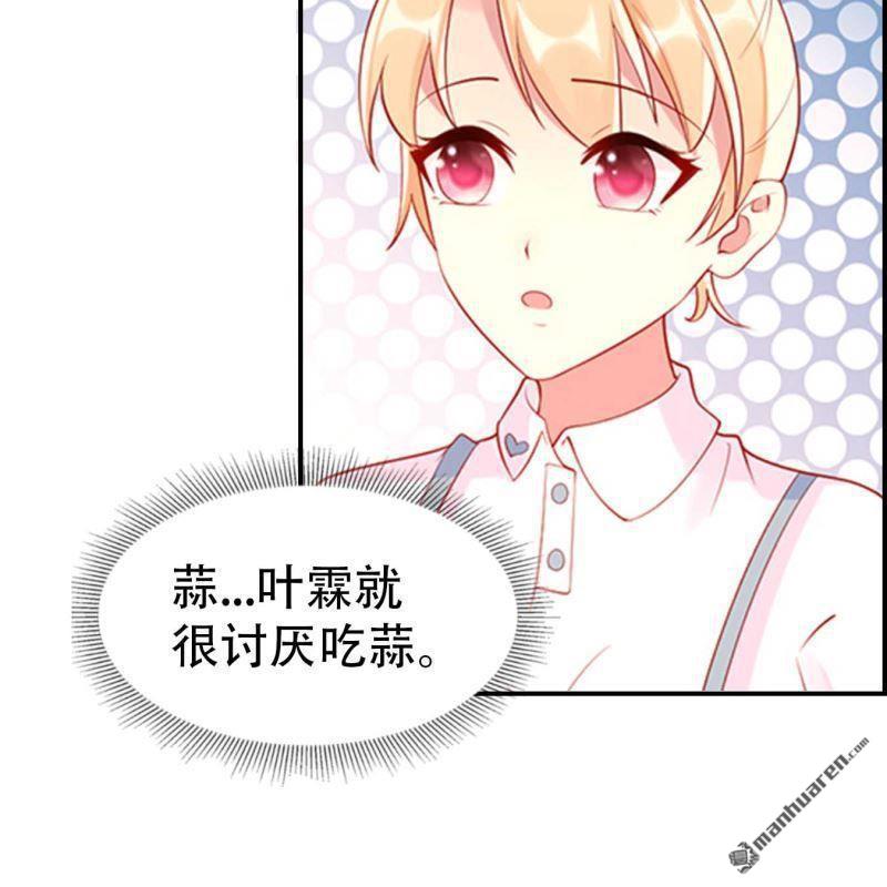 第132回-第131话