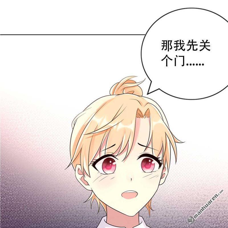 第132回-第131话
