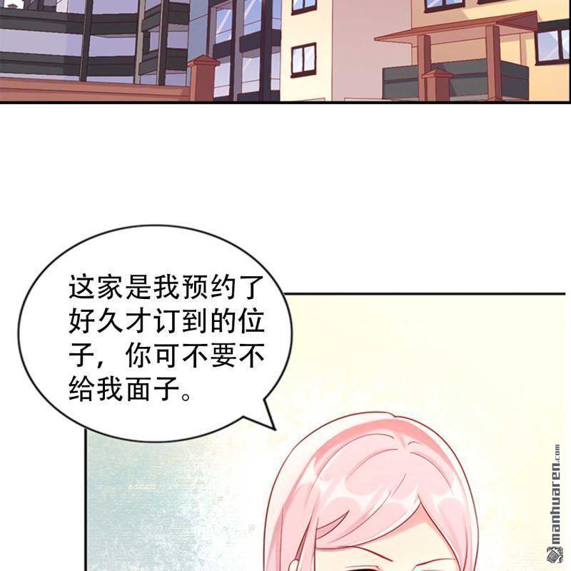 第132回-第131话