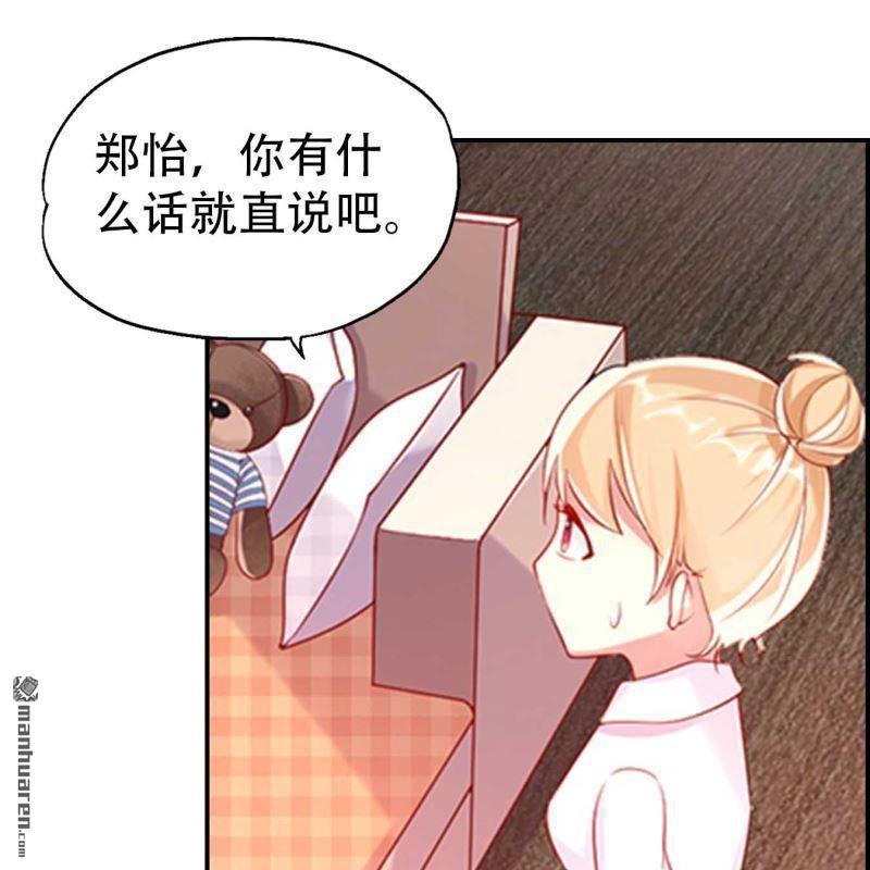 第132回-第131话