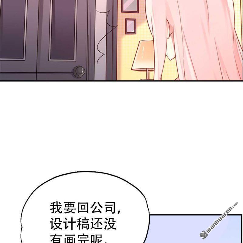 第133回-第133话