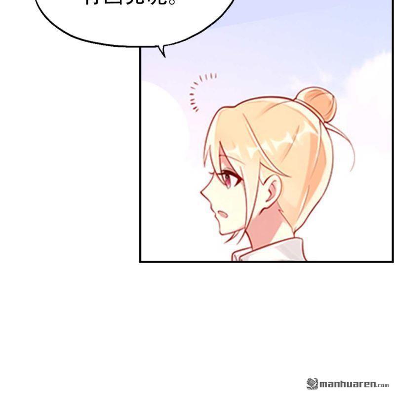 第133回-第133话
