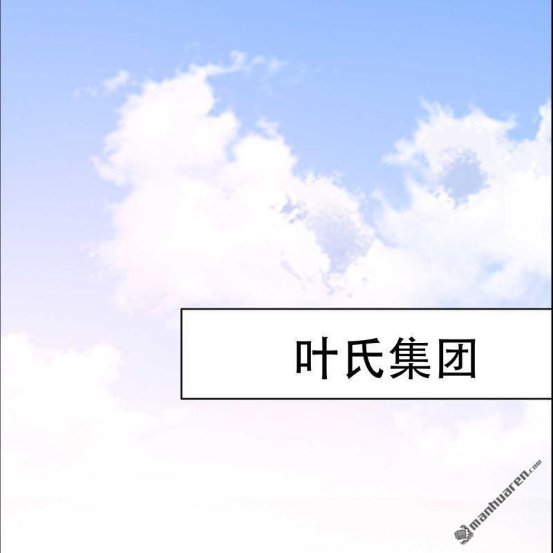 第133回-第133话