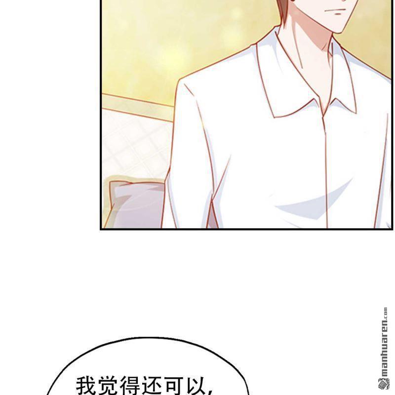 第133回-第133话
